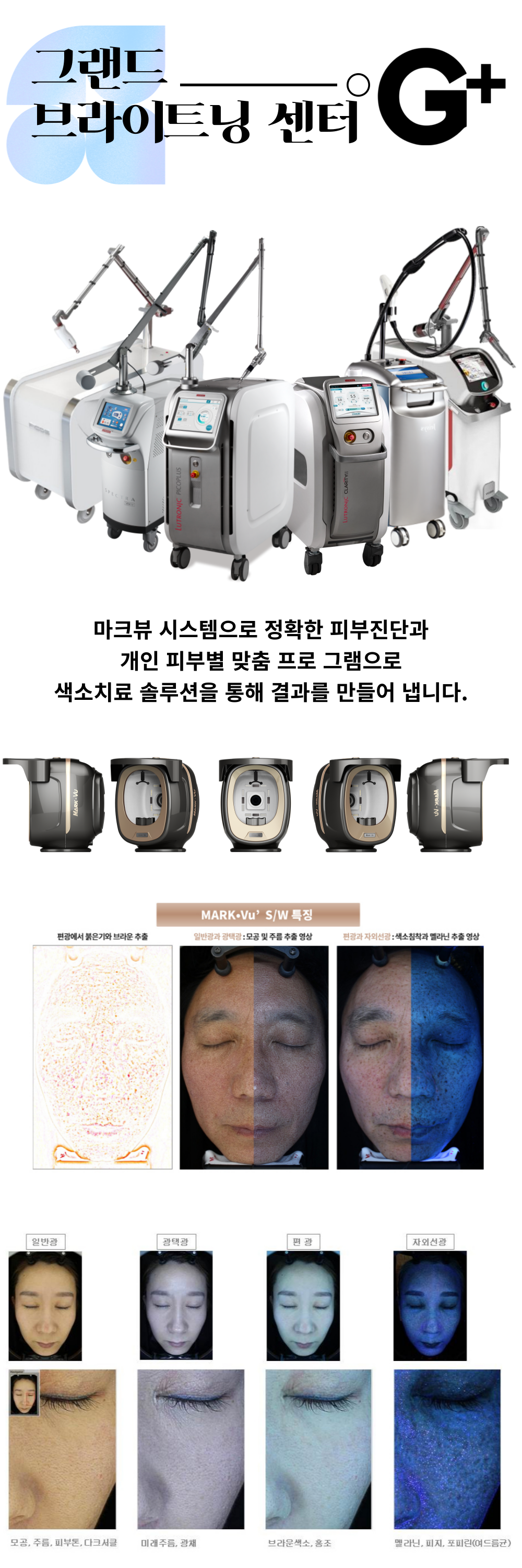 랜딩이미지