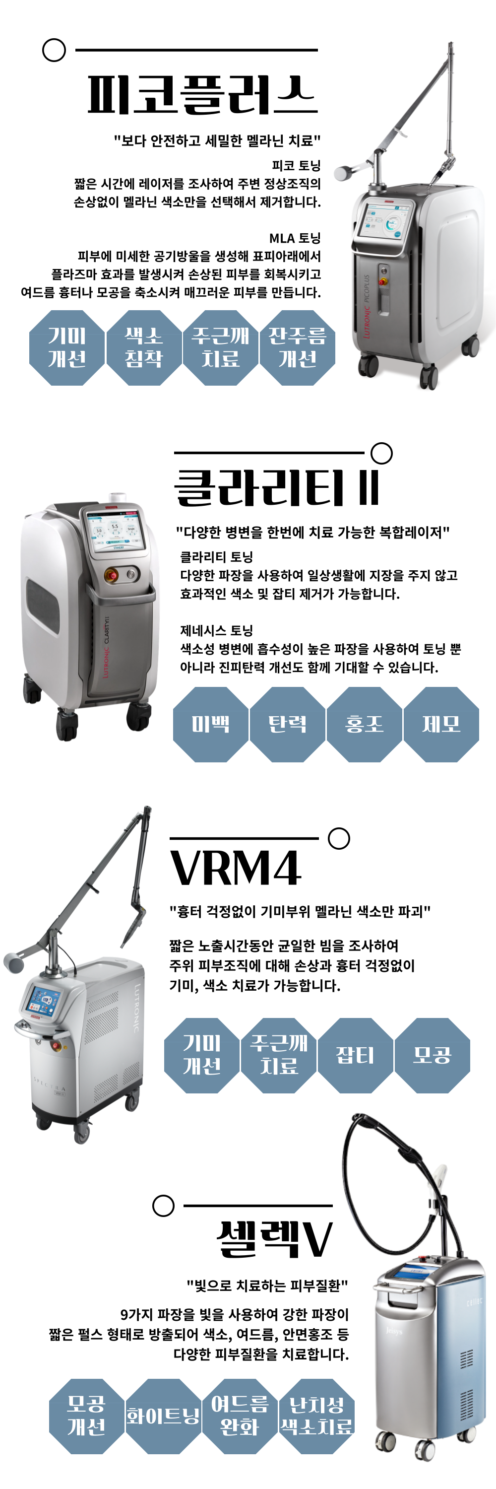 랜딩이미지
