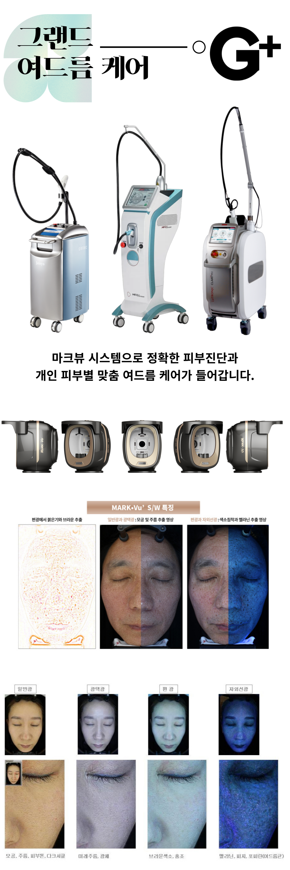 랜딩이미지