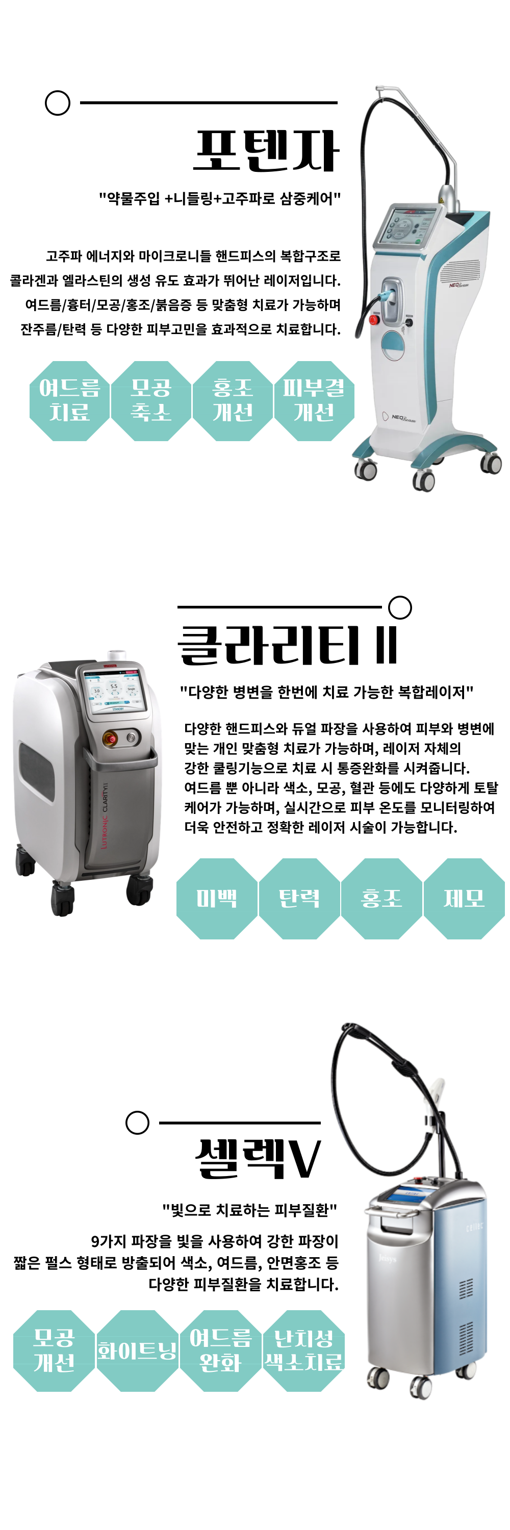 랜딩이미지