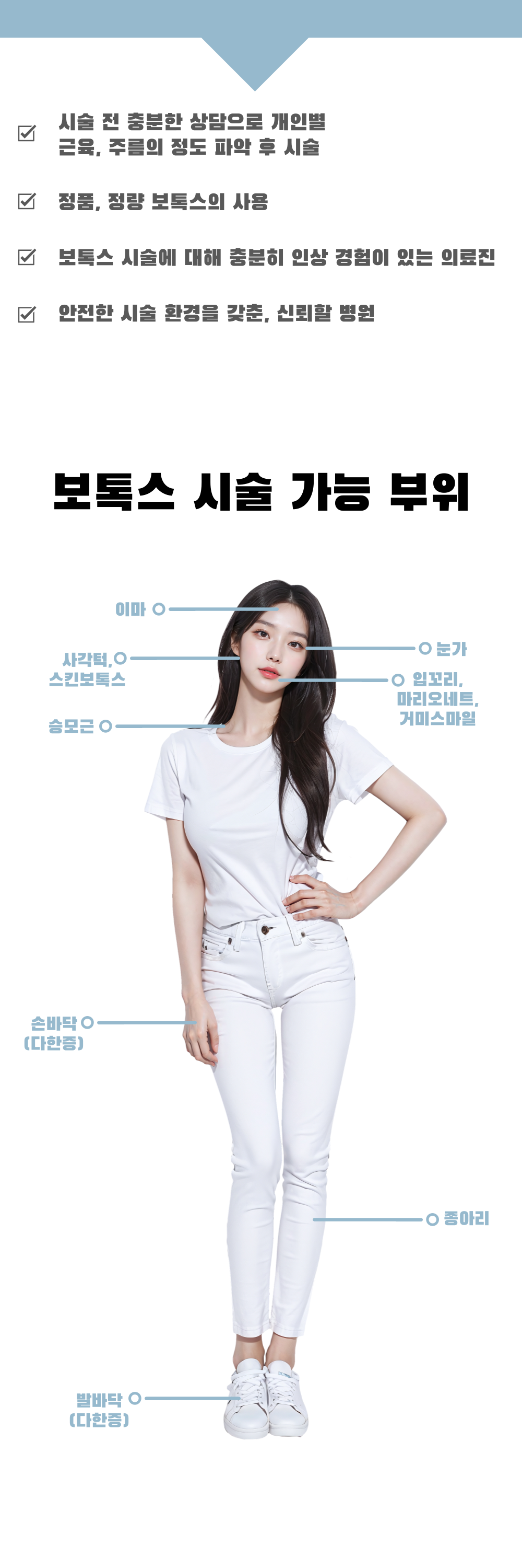 랜딩이미지