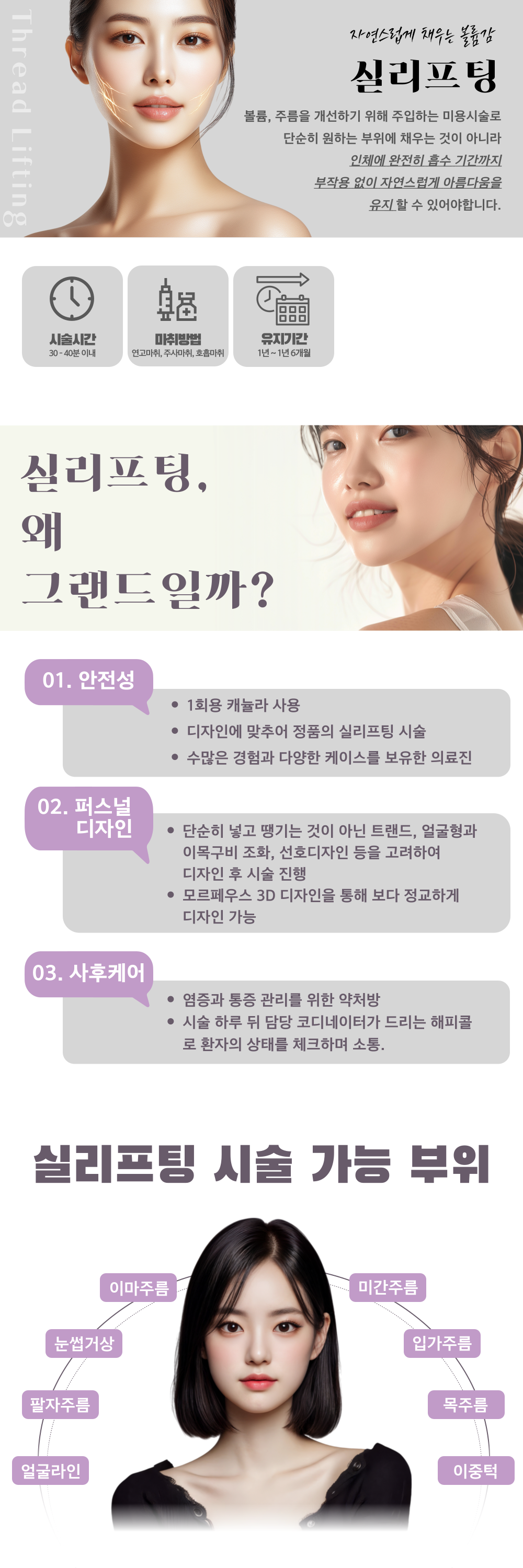 랜딩이미지