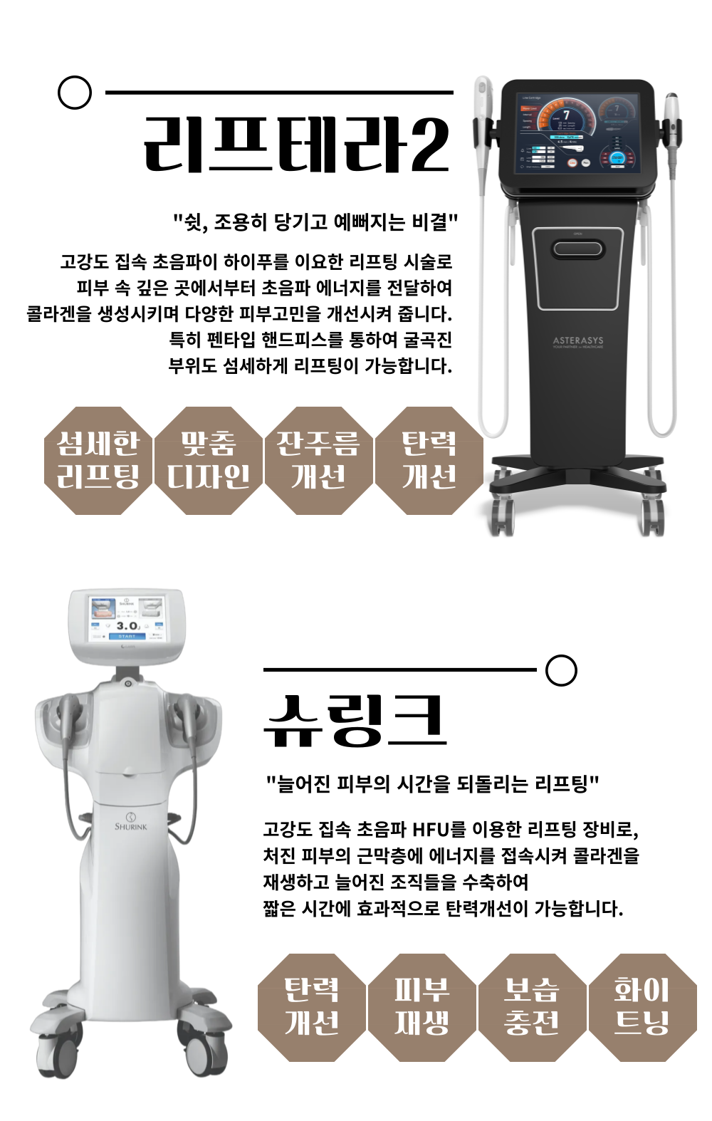 랜딩이미지