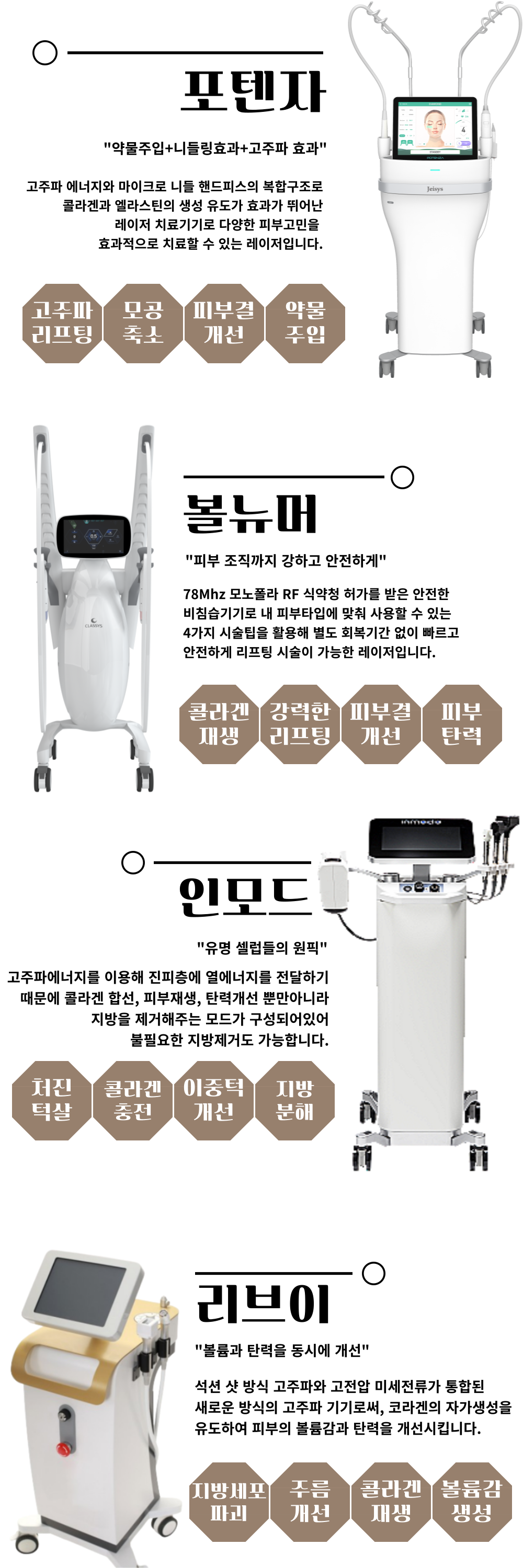 랜딩이미지