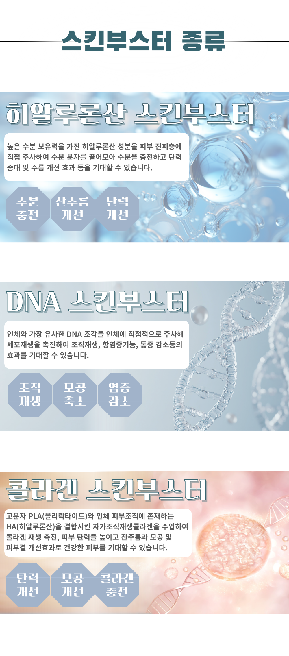 랜딩이미지