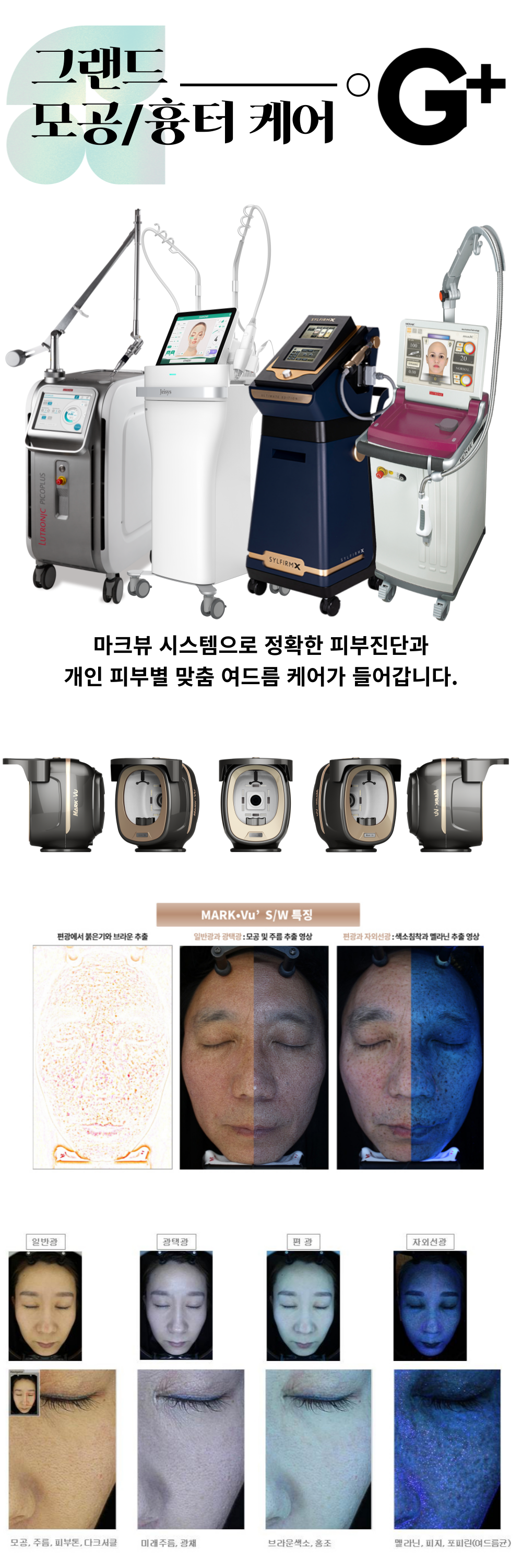랜딩이미지