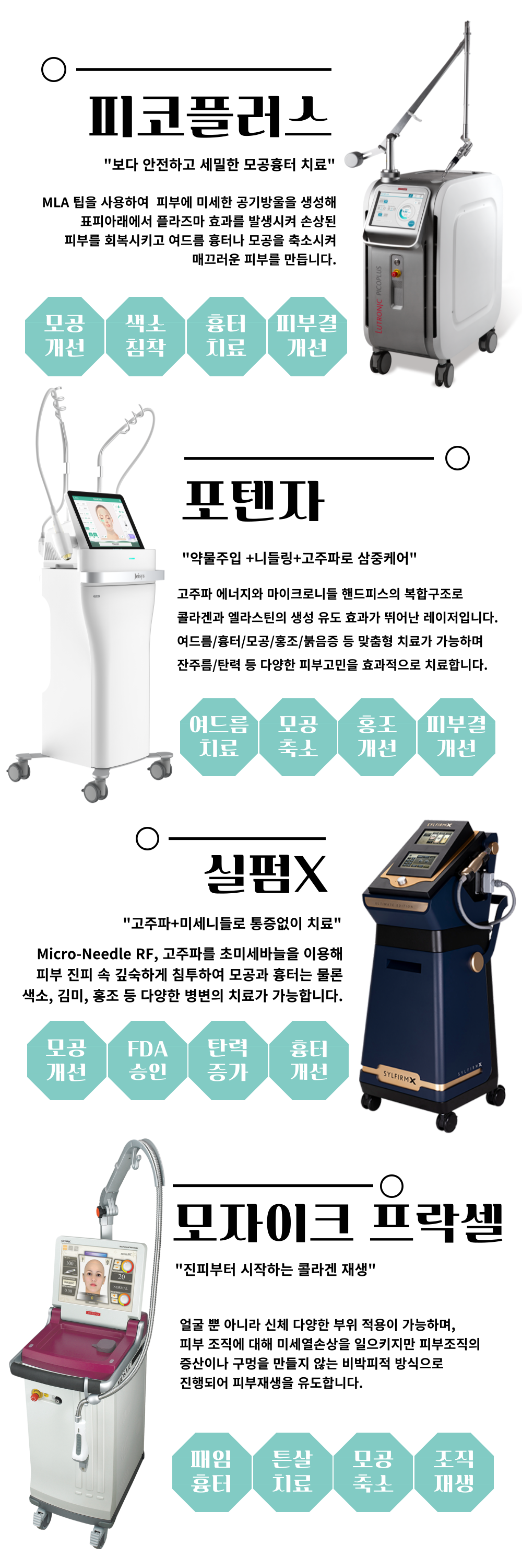 랜딩이미지