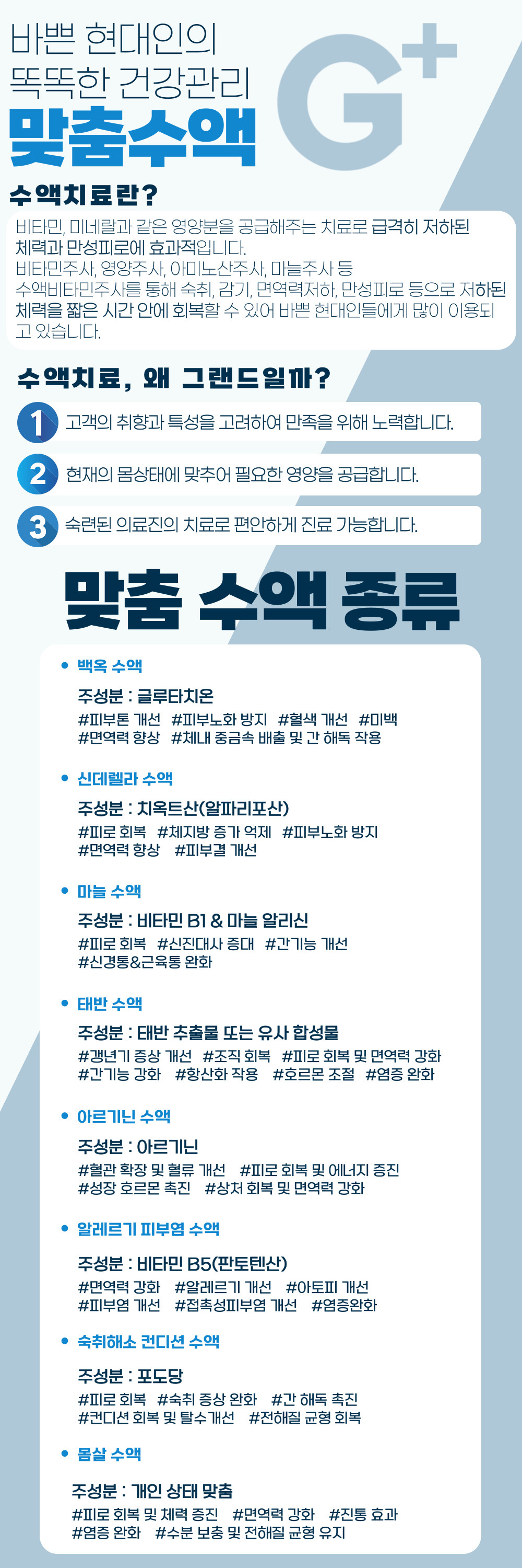 랜딩이미지
