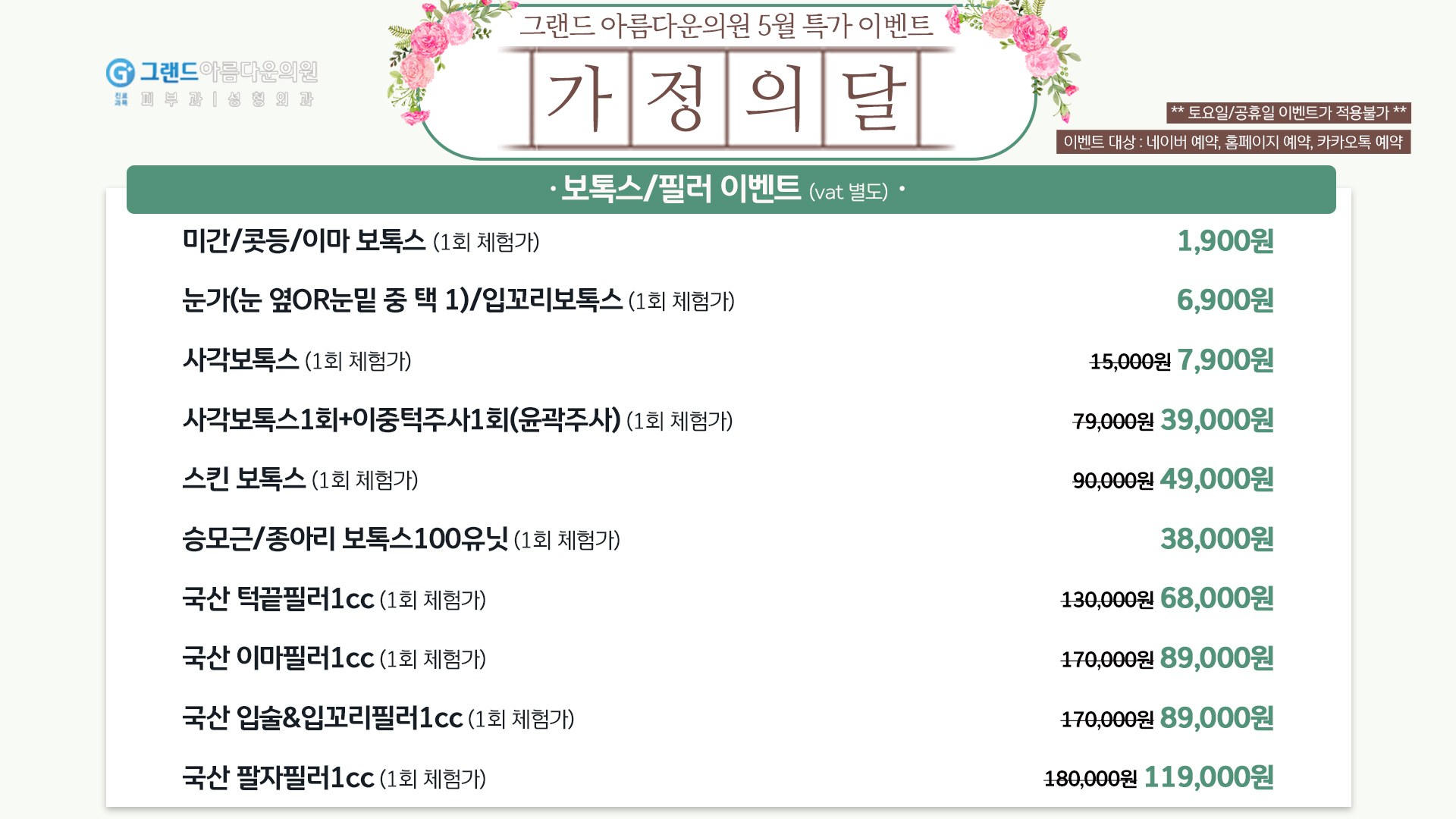 랜딩이미지