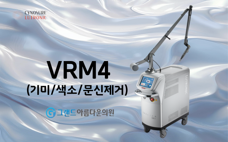 vrm4