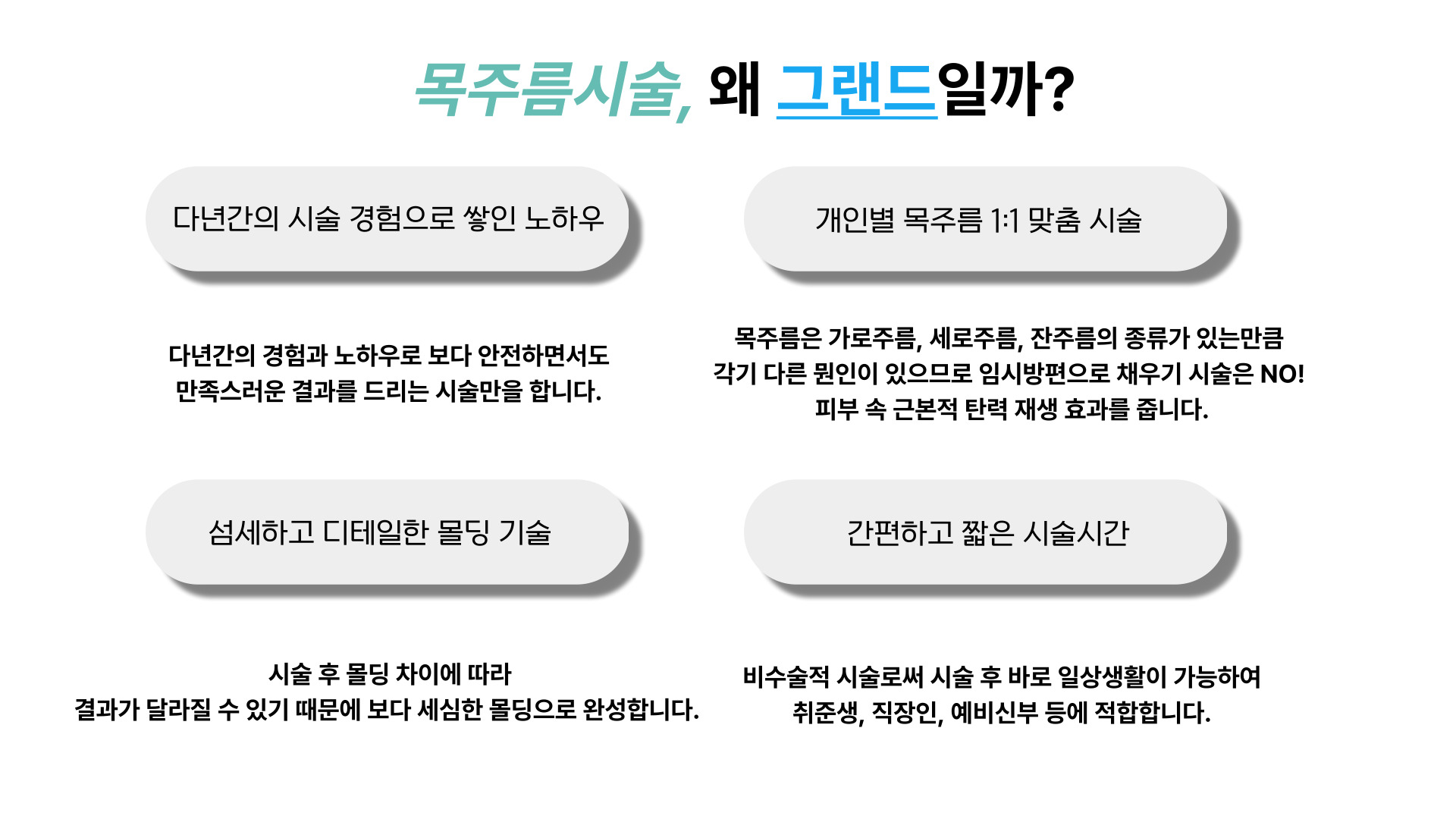 랜딩이미지