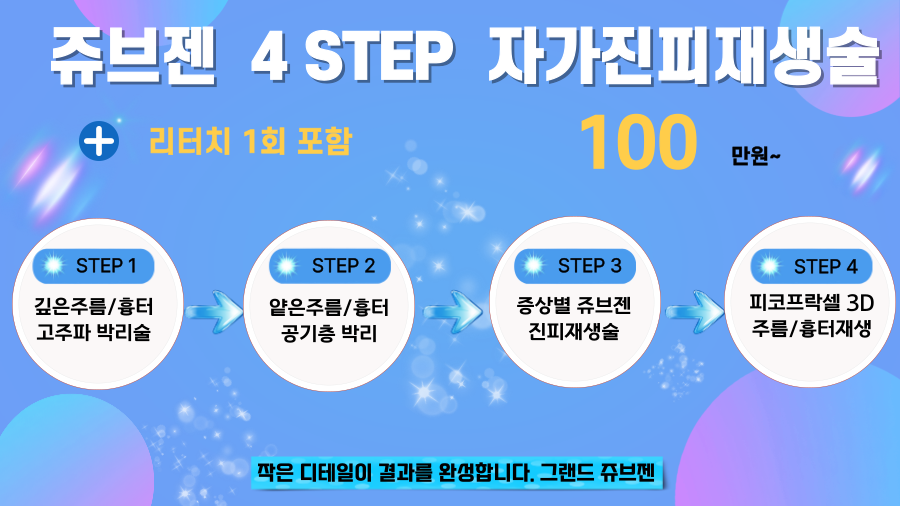 랜딩이미지