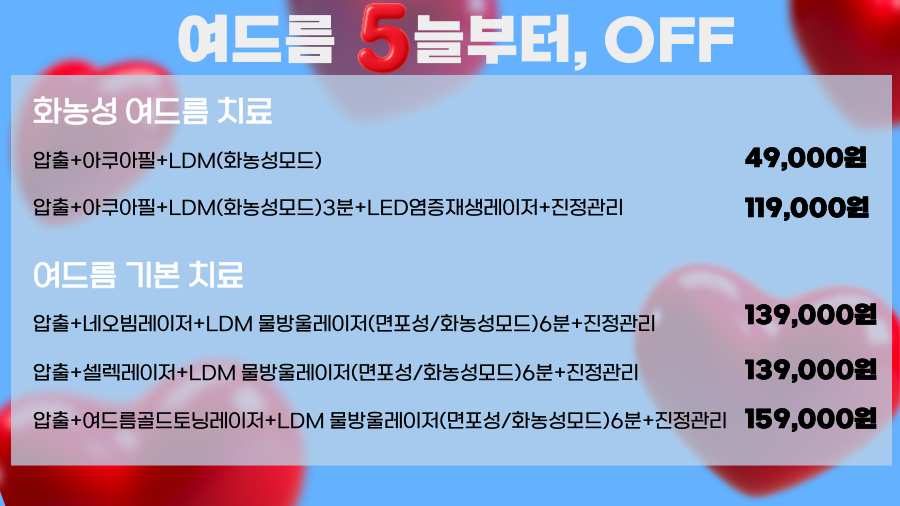 랜딩이미지
