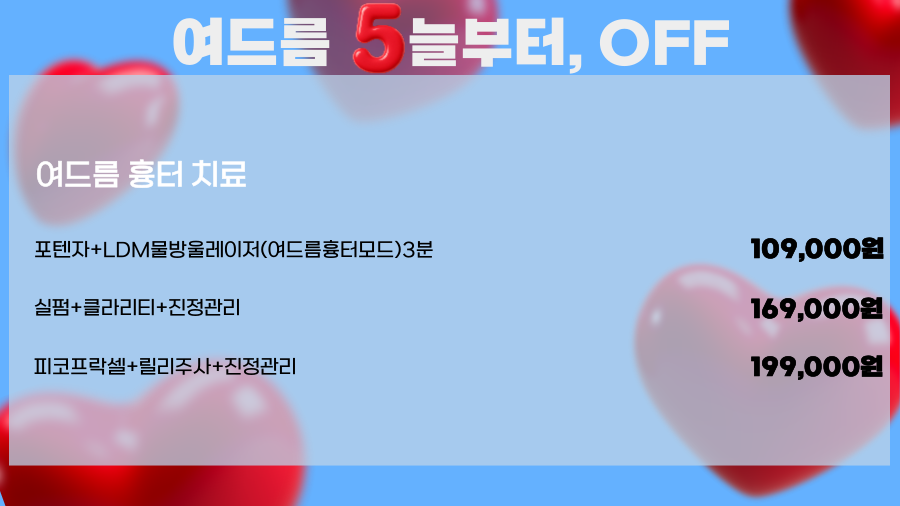 랜딩이미지