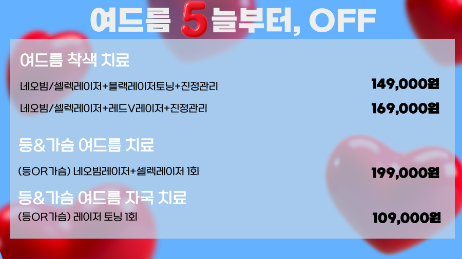 랜딩이미지
