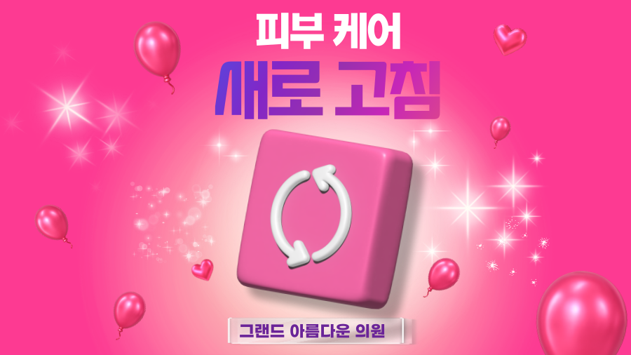 썸네일이미지