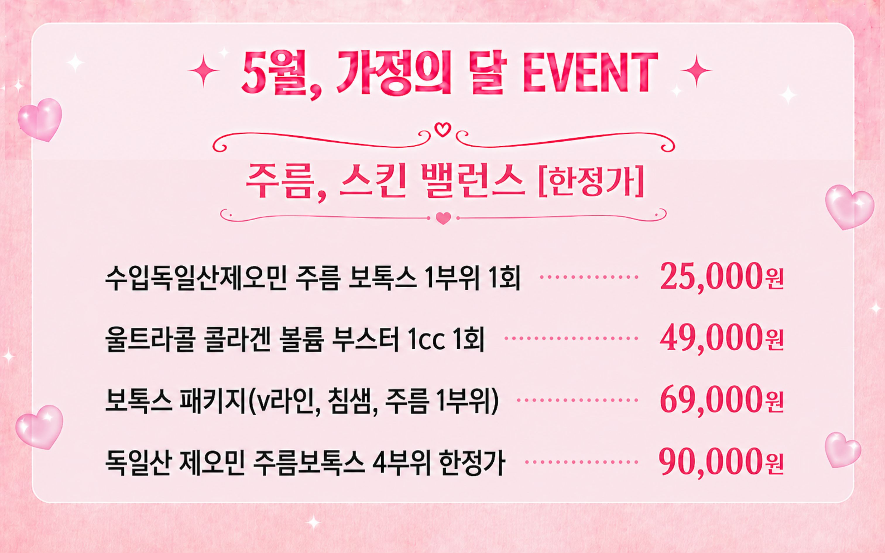 랜딩이미지