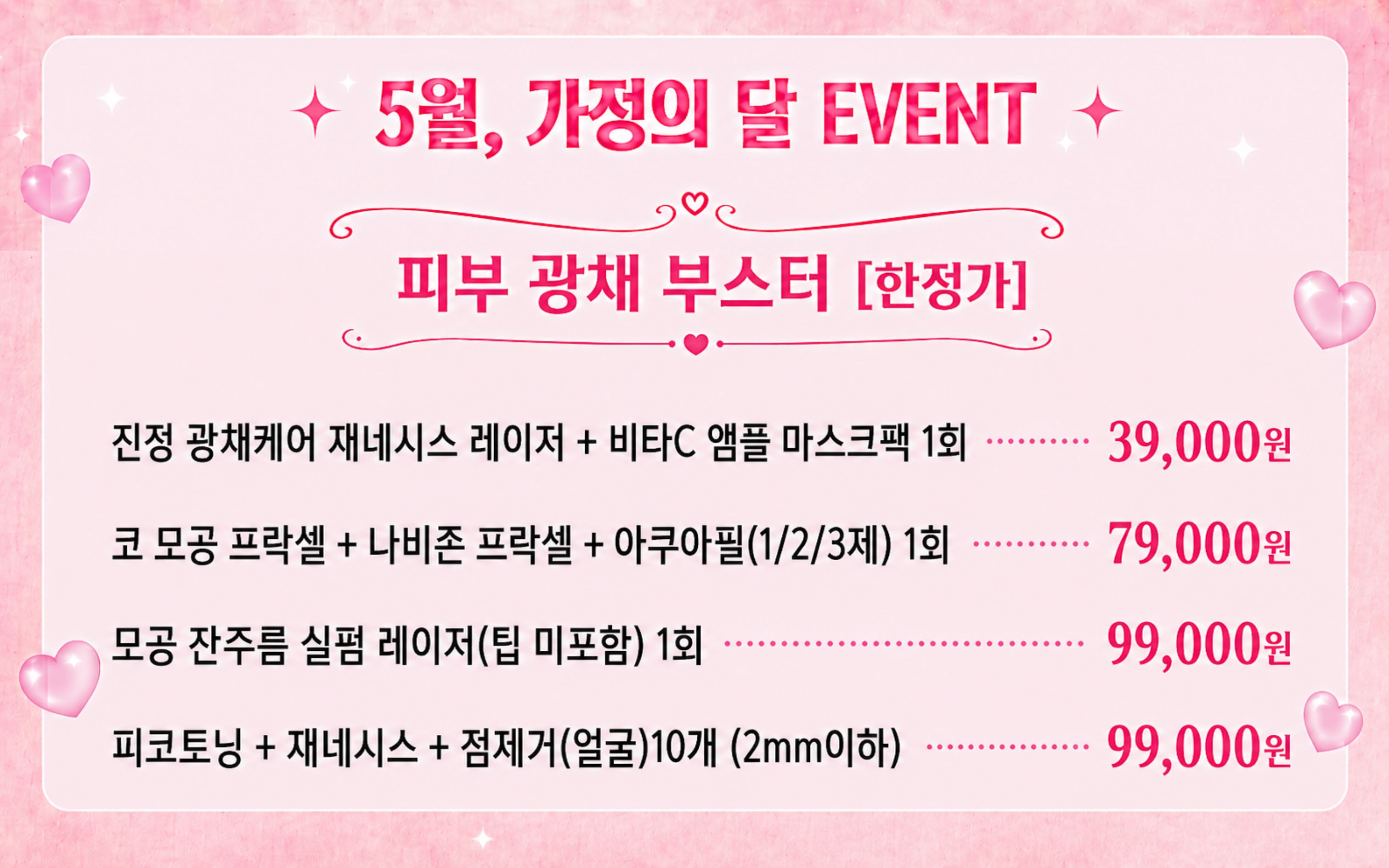 랜딩이미지