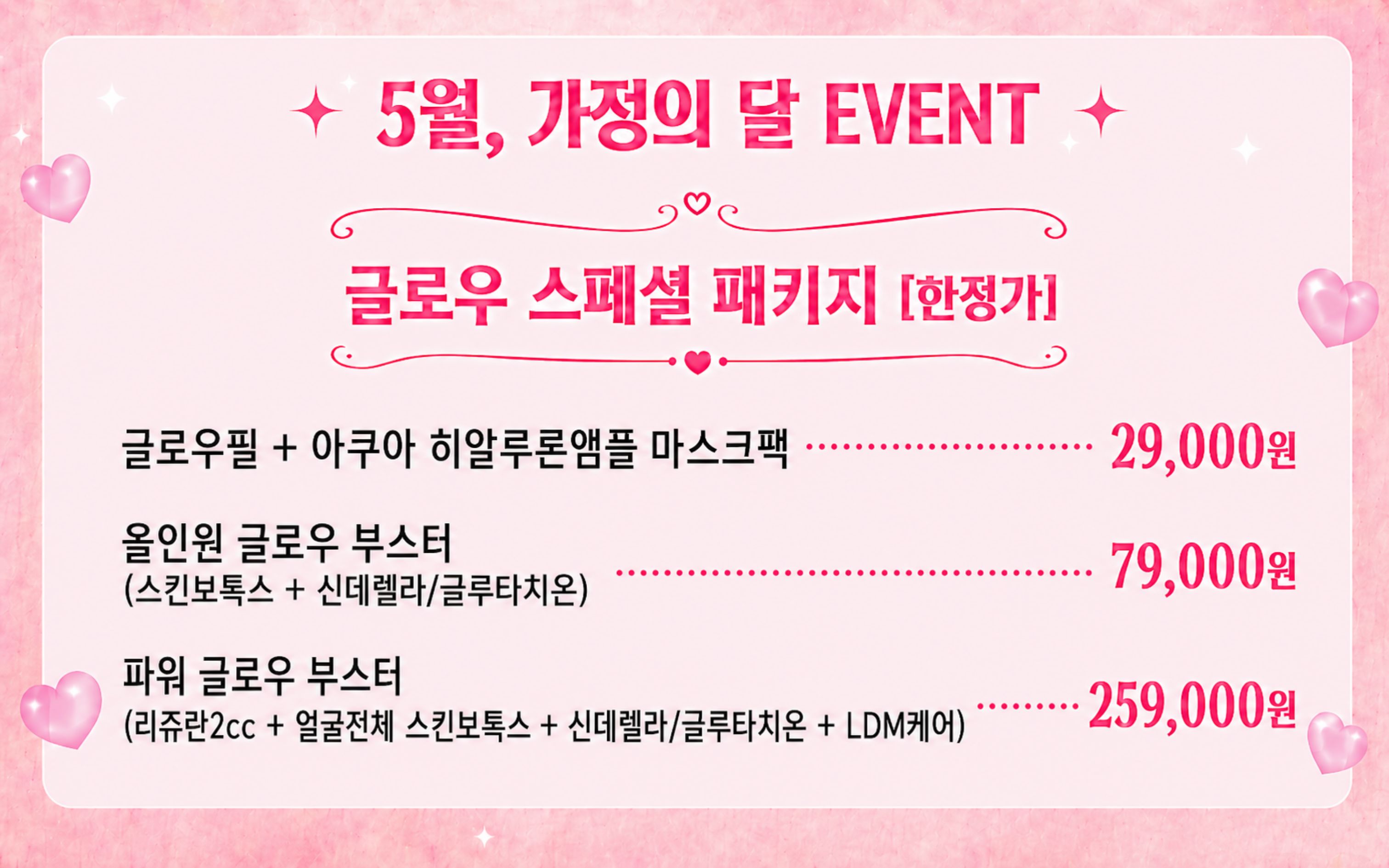 랜딩이미지