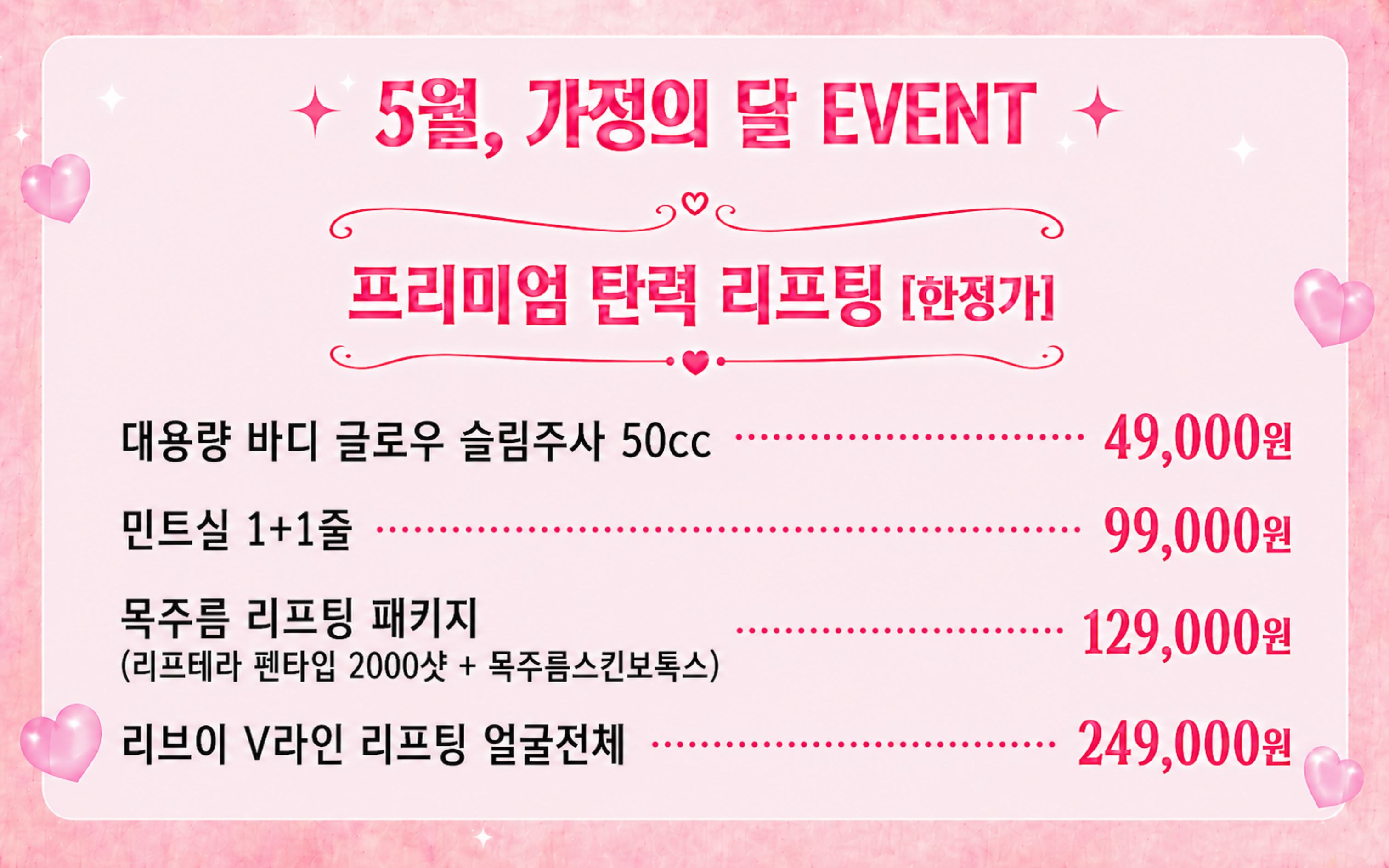 랜딩이미지