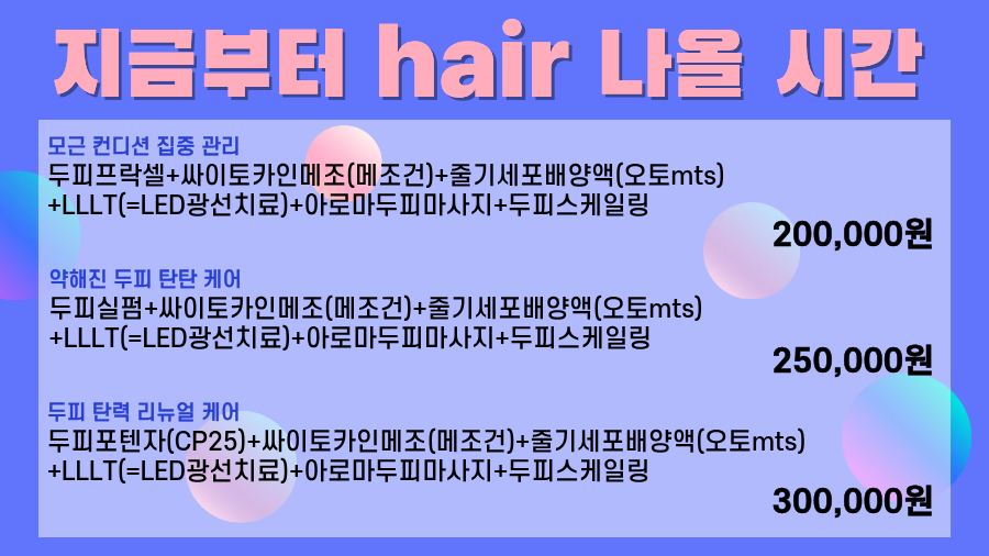 랜딩이미지