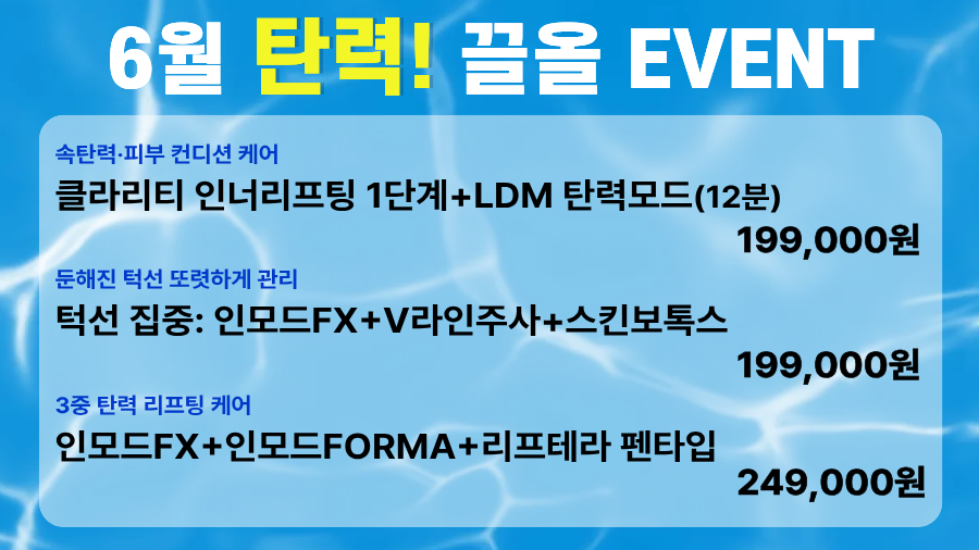 랜딩이미지