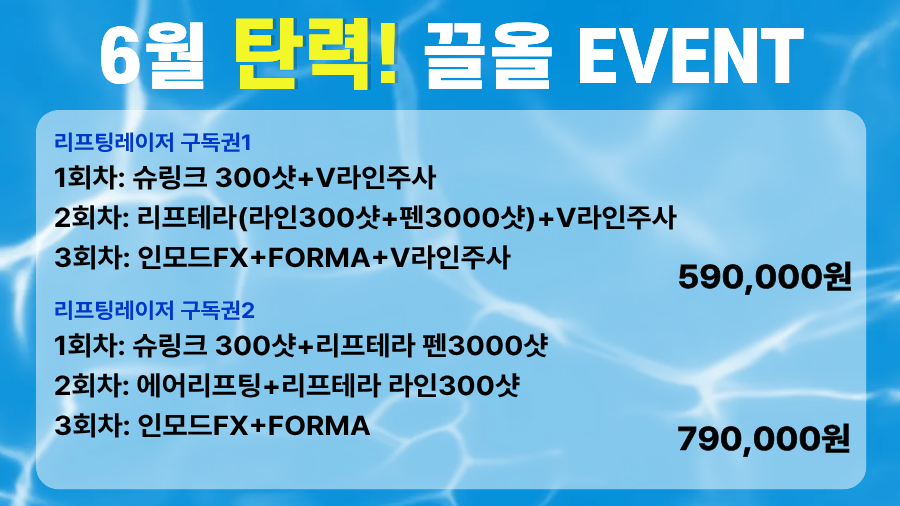 랜딩이미지
