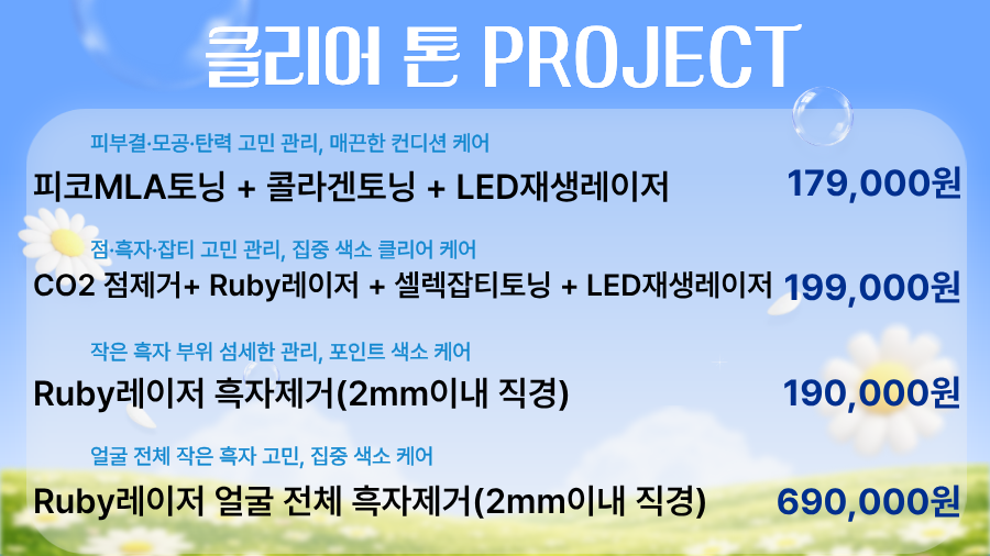 랜딩이미지