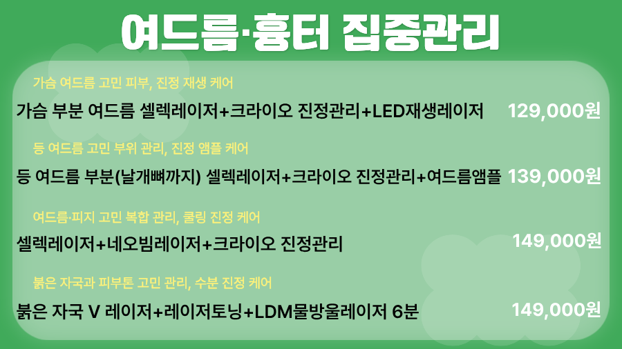 랜딩이미지