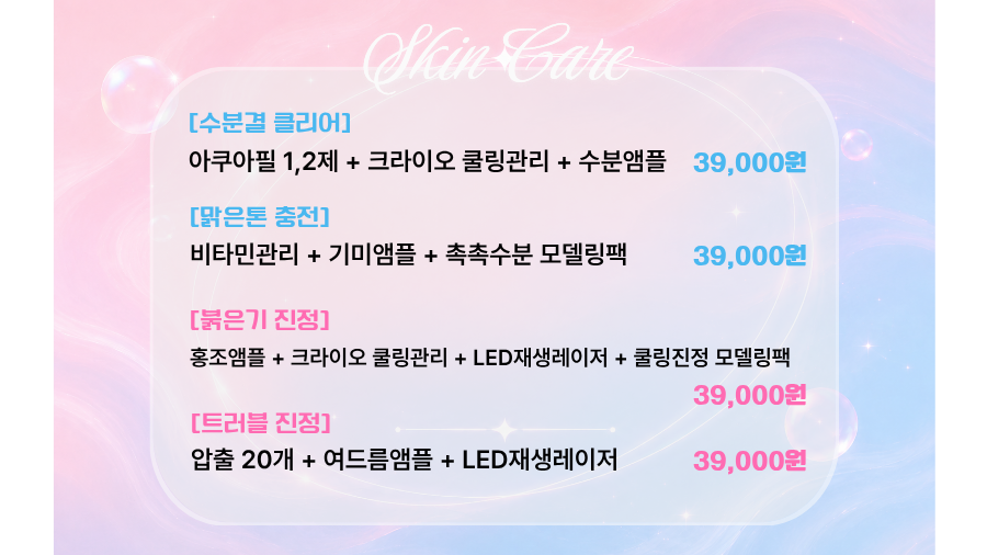 랜딩이미지