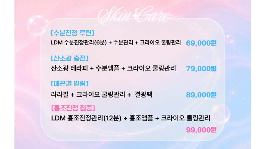 랜딩이미지