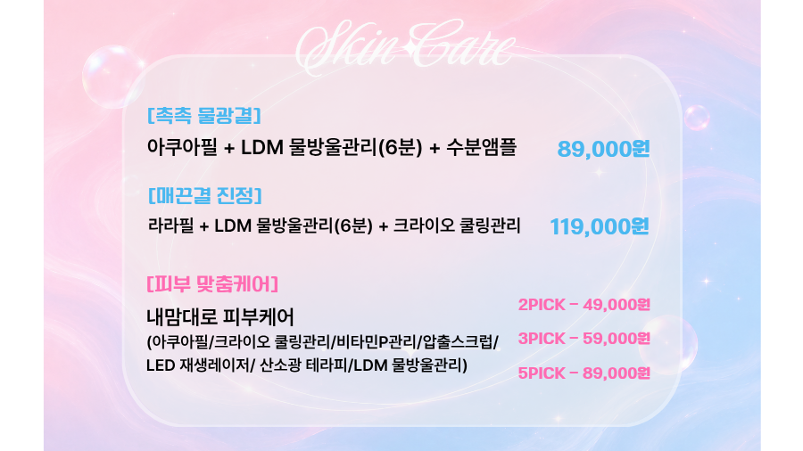 랜딩이미지