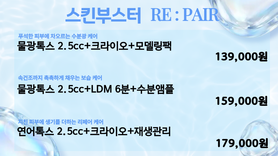 랜딩이미지