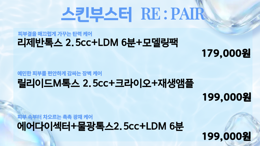 랜딩이미지