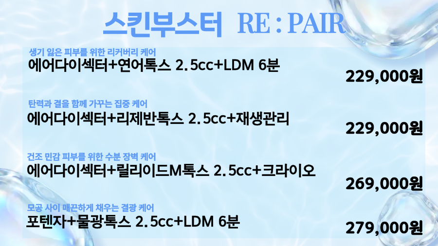 랜딩이미지