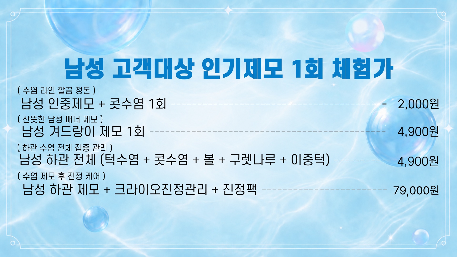랜딩이미지