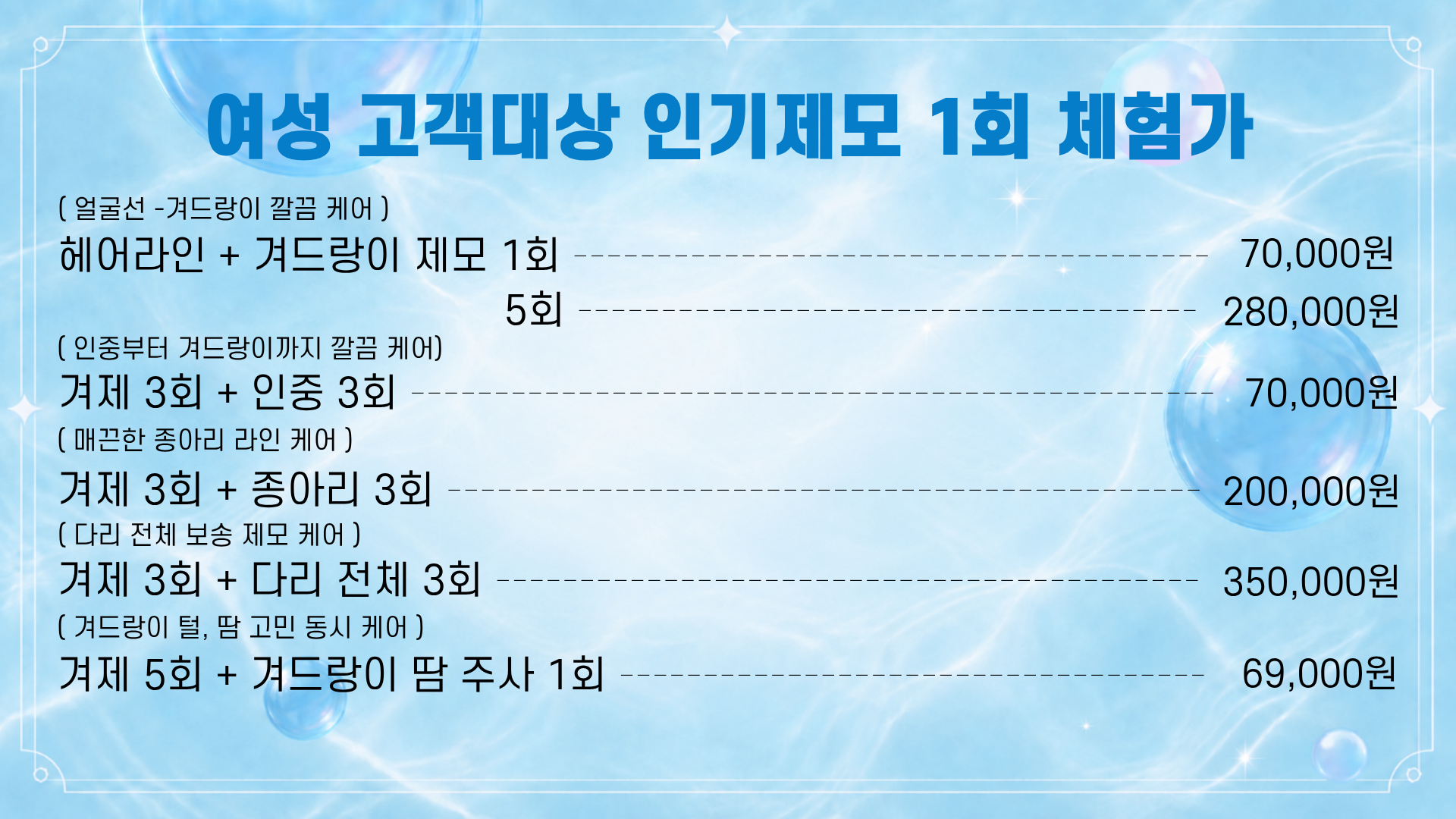 랜딩이미지