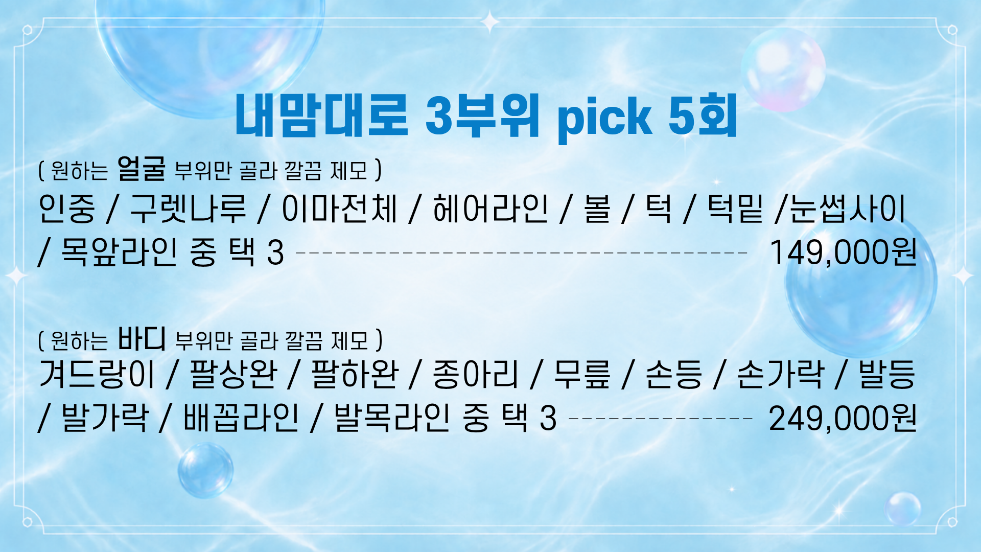 랜딩이미지