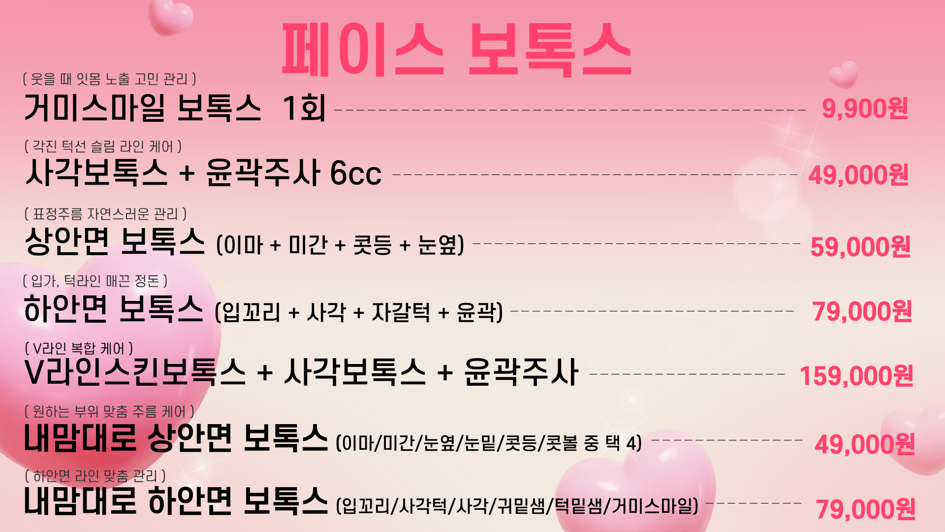 랜딩이미지