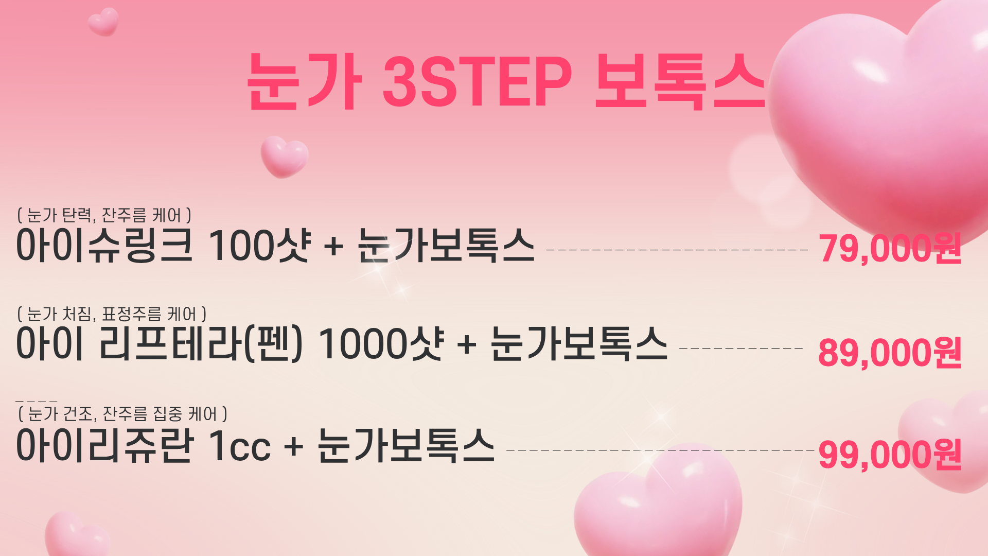 랜딩이미지