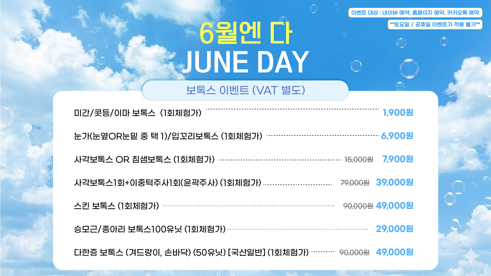 랜딩이미지