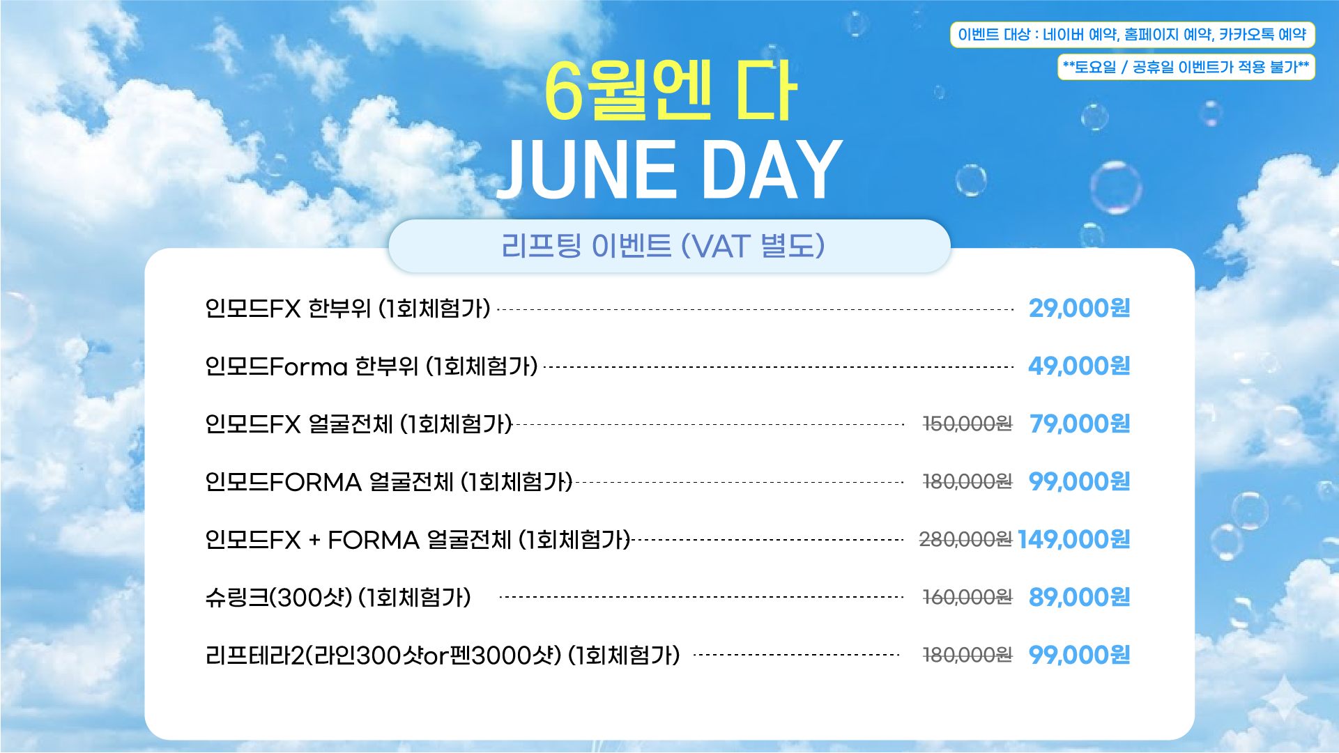 랜딩이미지