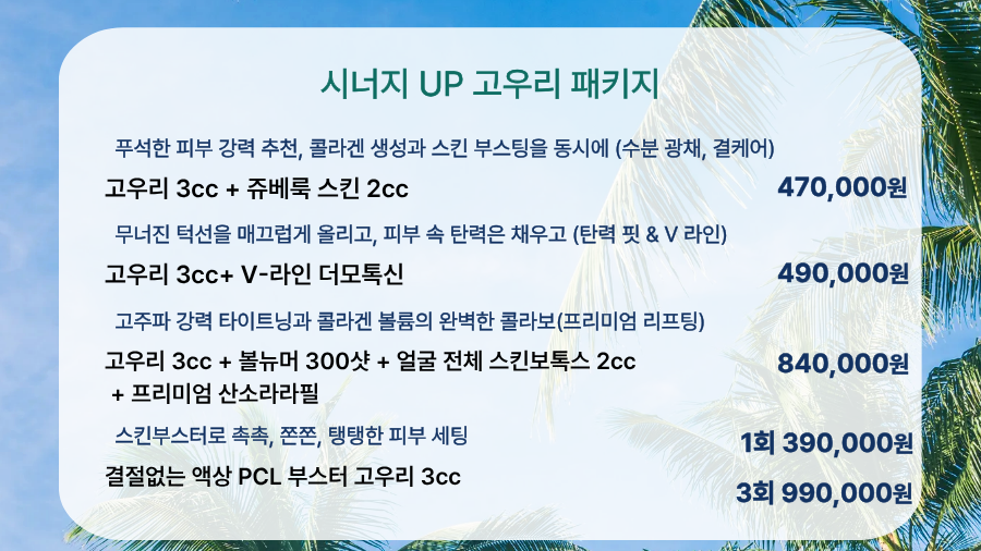 랜딩이미지