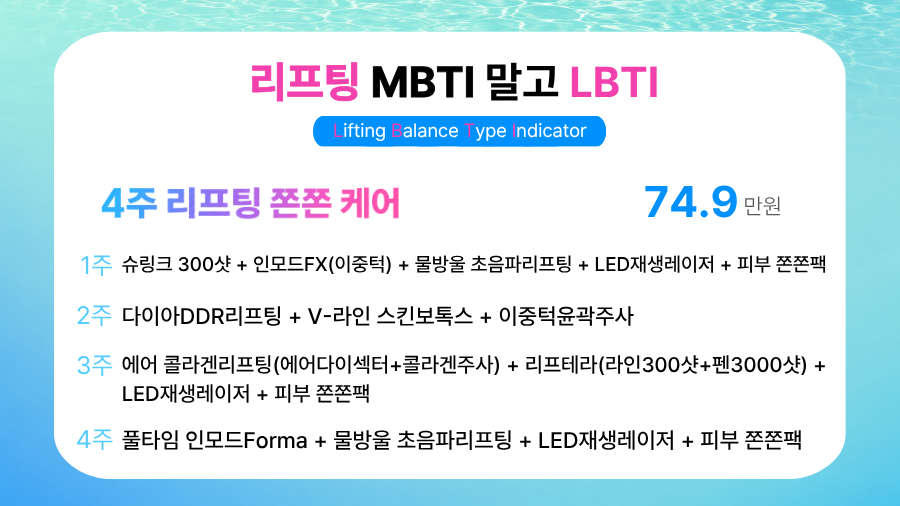 랜딩이미지
