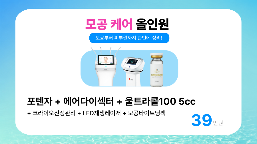 랜딩이미지