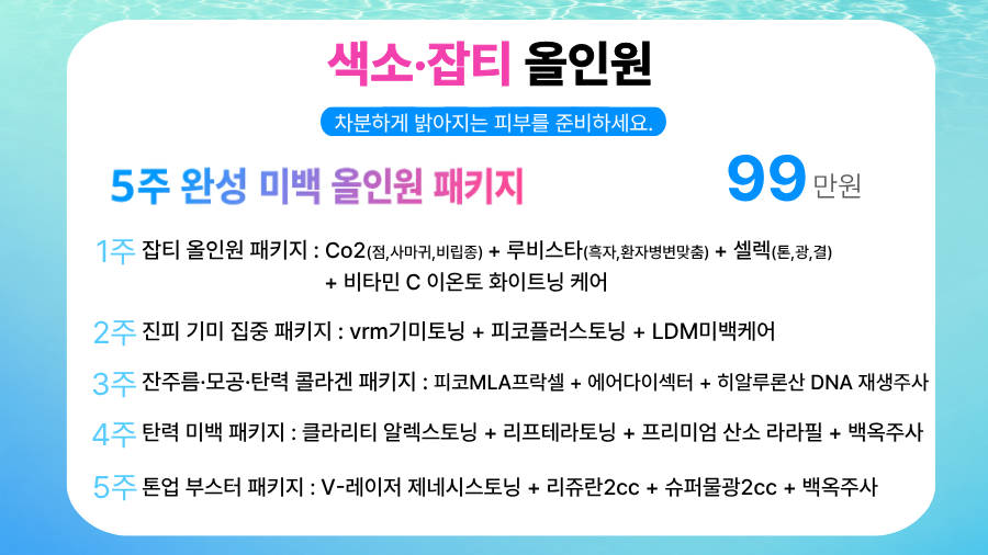 랜딩이미지