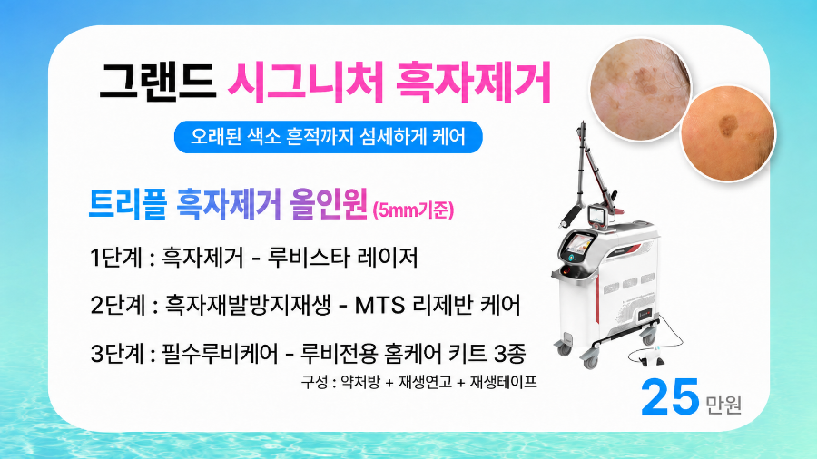 랜딩이미지