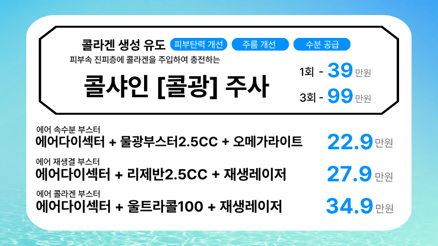 랜딩이미지