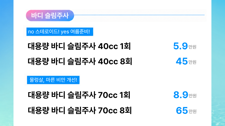 랜딩이미지