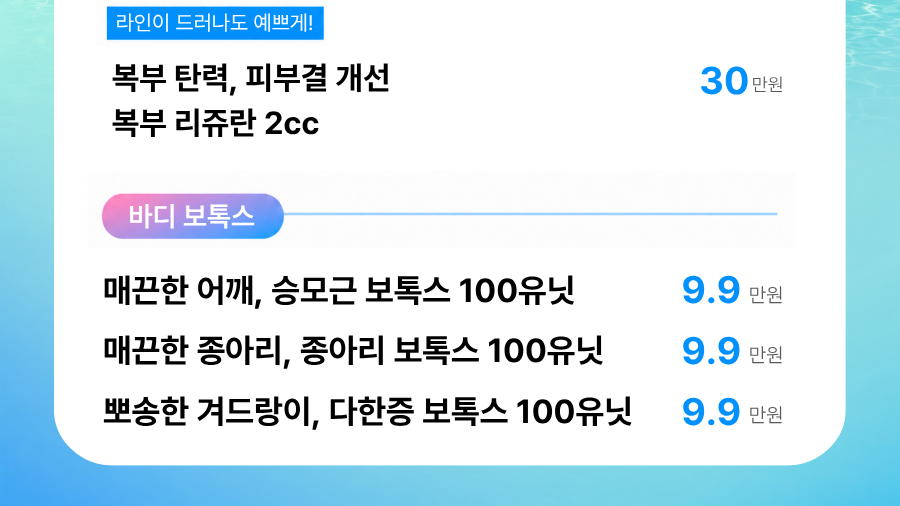 랜딩이미지